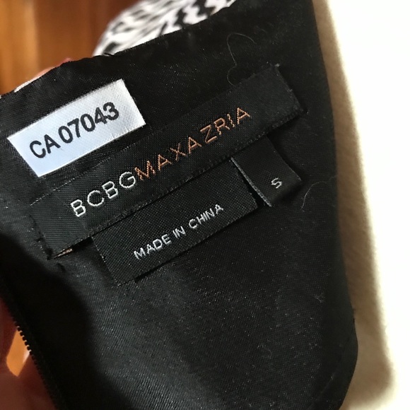 2 for $40 BCBG Animal Print Dress - Picture 10 of 11